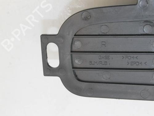 Front right interior door handle NISSAN NV200 Van e-NV (ME0N) | BP39800598I14 - Image 5