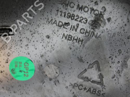 Other MG MG 4 (EH32) EV | BP39857615O1 - Image 7