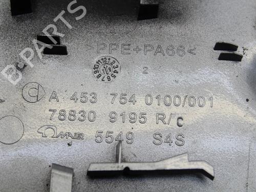 Tanklåg SMART FORFOUR Hatchback (453) electric drive (453.091) | BP39835173C131 - Image 3