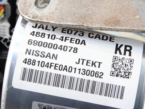 Steering column NISSAN NV200 Van e-NV (ME0N) | BP39817960M21 - Image 8