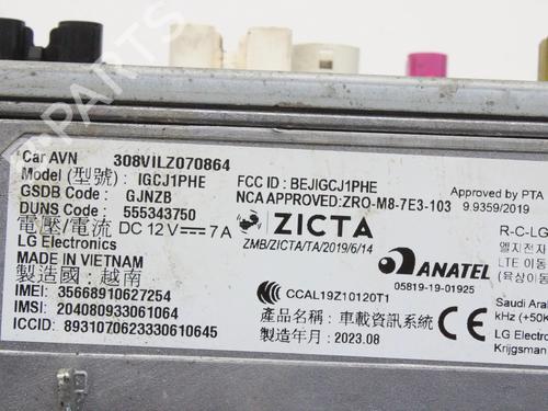 Electronic module LAND ROVER RANGE ROVER VELAR (L560) 3.0 P400 MHEV 4x4 | BP39821241M83 - Image 4