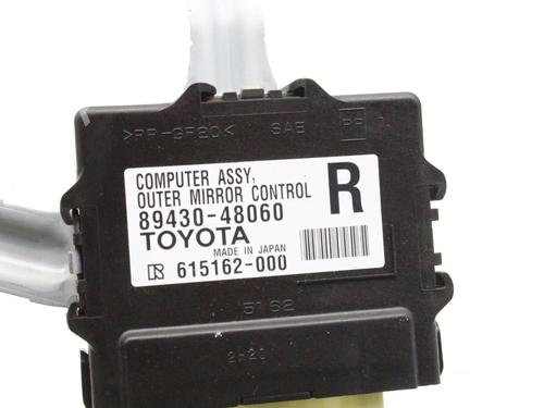 Electronic module LEXUS RX (_L1_) 450h AWD (GYL15_) | BP39841599M83 - Image 3