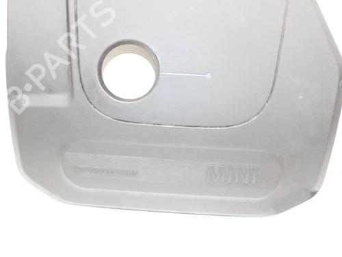 Upper protection MINI MINI COUNTRYMAN (F60) Cooper S | BP39829540M93 - Image 3