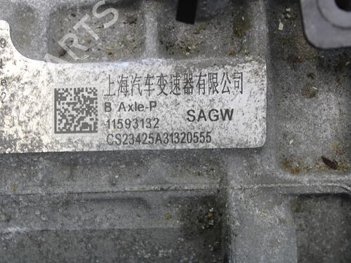 Engine MG MG 4 (EH32) EV | BP39780819M1 - Image 6