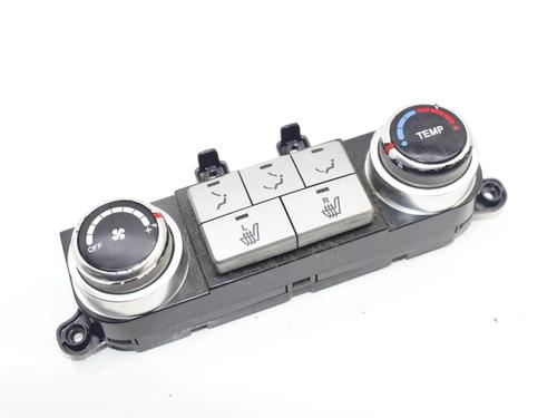 Used Control unit Control unit HYUNDAI ix55 3.0 V6 CRDi 4WD (239 hp) 40606195 40606195