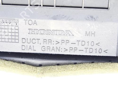 Luftventil HONDA CR-V IV (RM_) 1.6 i-DTEC (RE6) | BP39872563I21 - Image 5