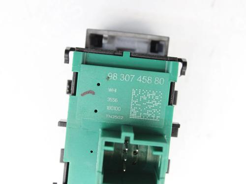 Switch OPEL MOKKA MOKKA-e | BP39959536I30 - Image 5