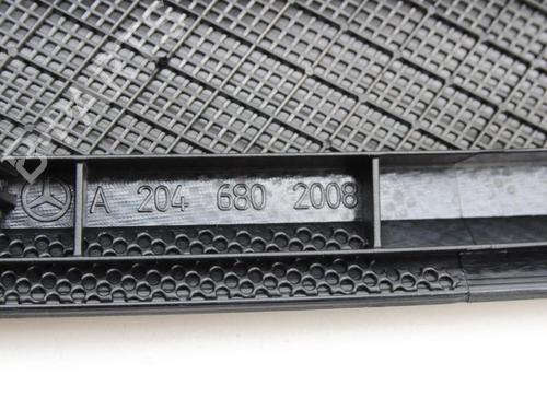 Other MERCEDES-BENZ C-CLASS Coupe (C204) C 250 CDI (204.303) | BP39837418O1 - Image 6