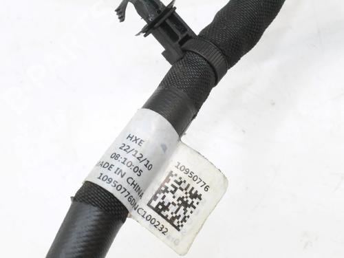 Wiring harness MG MG 4 (EH32) EV | BP39853077E16 - Image 7