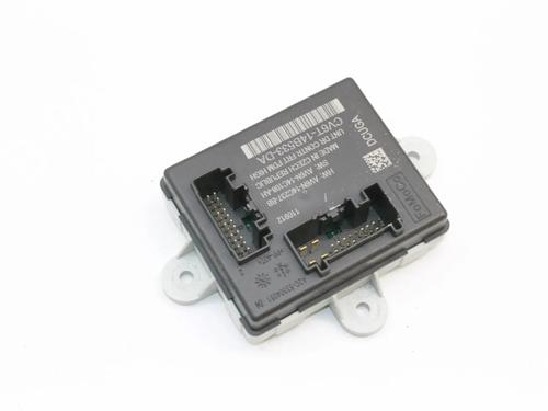 Used Electronic module Electronic module FORD KUGA II (DM2) 1.6 EcoBoost 4x4 (182 hp) 39832072 39832072
