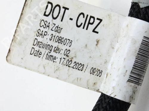 Pipe OPEL MOKKA MOKKA-e | BP39835811M125 - Image 7