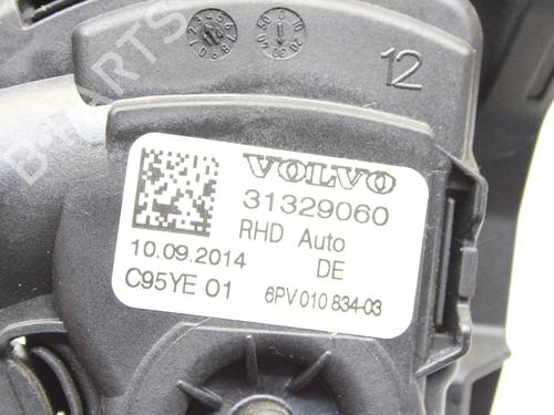 Pedal VOLVO V60 I (155) D4 | BP39877529I4 - Image 5
