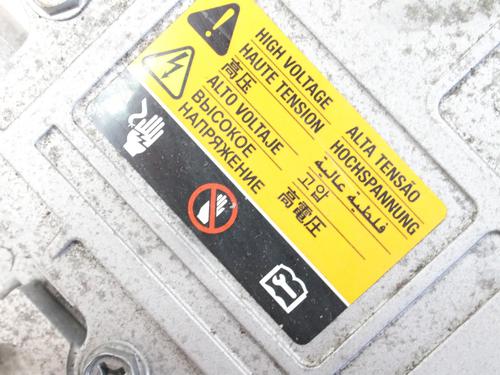 Inverter/Converter JAGUAR I-PACE (X590) EV400 AWD | BP39835507M119 - Image 5