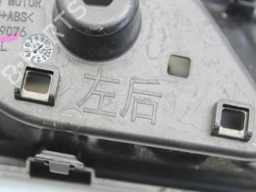 Rear left interior door handle MG MG 4 (EH32) EV | BP39811381I15 - Image 8