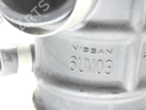 Pipe NISSAN X-TRAIL IV (T33) 1.5 VC-T Mild Hybrid | BP39854800M125 - Image 4