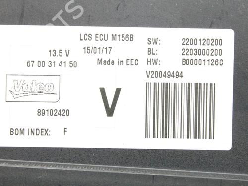 Electronic module MASERATI QUATTROPORTE VI 3.0 D | BP39877063M83 - Image 4
