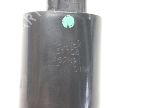 Washer pump NISSAN PULSAR Hatchback (C13) 1.2 DIG-T | BP39829318E24 - Image 5