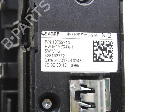 Control unit MG MG HS (AS23) 1.5 T (SAS23) | BP39848205M11 - Image 5