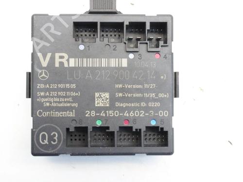 Electronic module MERCEDES-BENZ E-CLASS (W212) E 200 CDI / BlueTEC (212.005, 212.006) | BP40501238M83 - Image 3