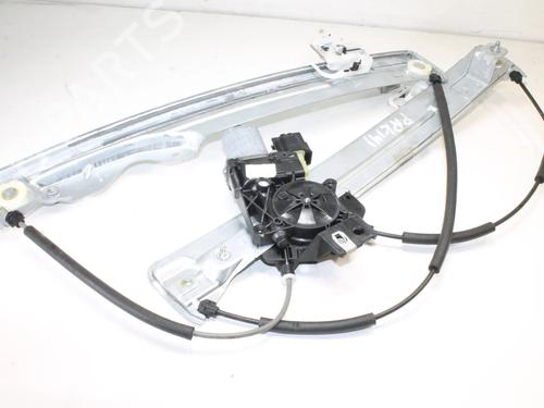 Rudehejsemekanisme ventre foran Rudehejsemekanisme ventre foran FORD KUGA II (DM2) 1.5 EcoBoost 4x4 (180 hp) 39809532 39809532