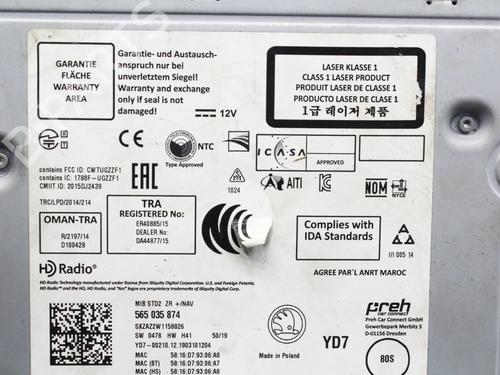 Electronic module SKODA OCTAVIA III Combi (5E5, 5E6) 2.0 TSI RS | BP39862410M83 - Image 4