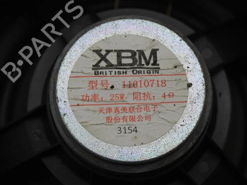 Speaker MG MG 4 (EH32) EV | BP39783361E2 - Image 3