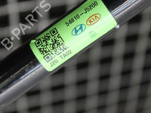 Stabilisator KIA STINGER (CK) 2.0 T-GDi | BP39785924M96  - Image 6