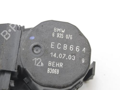 Electronic module BMW 7 (E65, E66, E67) 760 i, Li | BP39798325M83 - Image 5