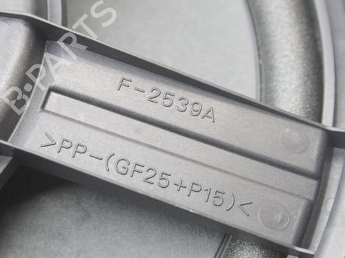 Electronic module AUDI A8 D4 (4H2, 4H8, 4HC, 4HL) 3.0 TDI quattro | BP39860264M83 - Image 4