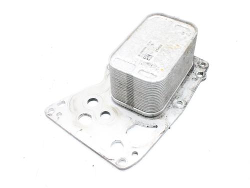 oil-radiator-bmw-1-f20-2011-2012-2013-2014-2015-2016-2017-2018-2019-39787730 main image