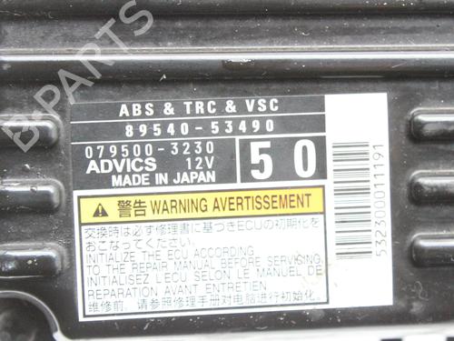 Electronic module LEXUS IS III (_E3_) 300h (AVE30_, AVE30R) | BP39856105M83 - Image 4