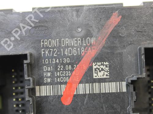 Electronic module JAGUAR XE (X760) 2.0 D | BP39841057M83 - Image 4