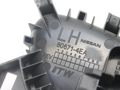 Støtte NISSAN PULSAR Hatchback (C13) 1.2 DIG-T | BP39857684C155  - Image 5