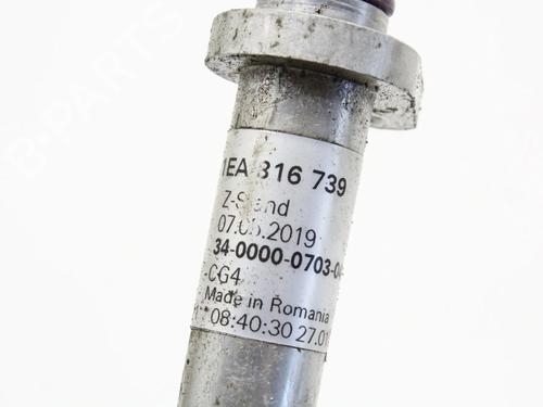 AC pipe CUPRA BORN (K11) 58 | BP39794719M126 - Image 5