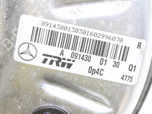 Servo brake INFINITI Q30 2.2 D | BP39820423M42 - Image 6