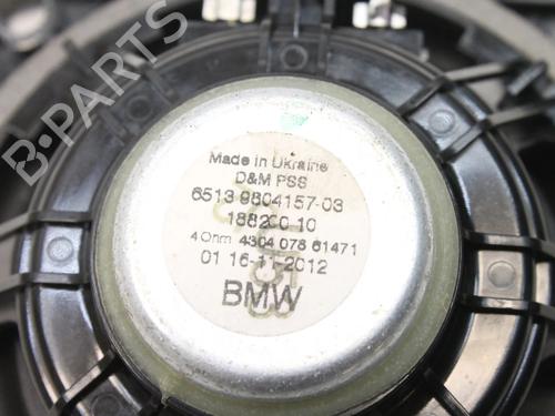 Speaker MINI MINI COUNTRYMAN (R60) Cooper SD ALL4 | BP39877285E2 - Image 6