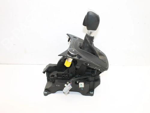 Schalthebel für Schalthebel FORD FIESTA VI Van 1.0 EcoBoost (140 hp) 39825480 39825480