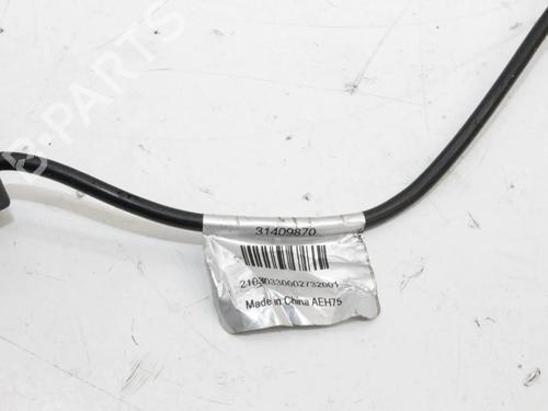 Electronic module POLESTAR POLESTAR 2 (534) EV | BP39862591M83 - Image 5