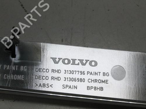 Other VOLVO V40 Hatchback (525) D2 | BP39858644O1 - Image 4