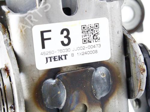 Steering column LEXUS CT (ZWA10_) 200h (ZWA10_, ZWA10R) | BP39790643M21 - Image 5