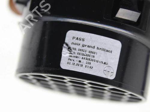 Air vent SMART FORFOUR Hatchback (453) electric drive (453.091) | BP39866132I21 - Image 4