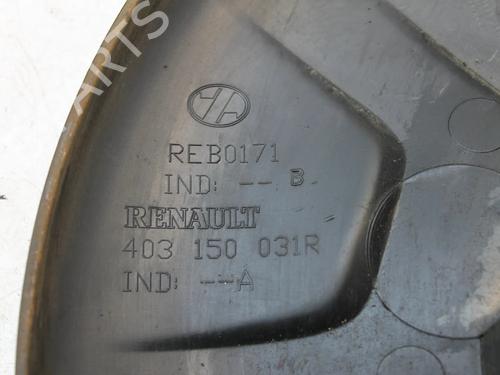 Hulkapsel OPEL MOVANO B Van (X62) 2.3 CDTI FWD (FV) | BP39768056C160  - Image 6