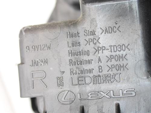 Right headlight LEXUS ES (_Z10_, _A10_, _H10_) 300h (AXZH10, AXZH11) | BP39780252C29 - Image 7