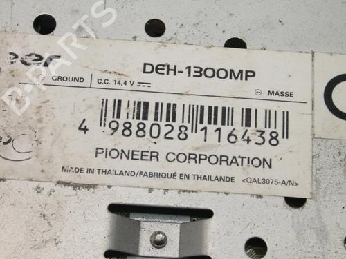 Electronic module AUDI TT (8N3) 1.8 T quattro | BP39781967M83  - Image 5