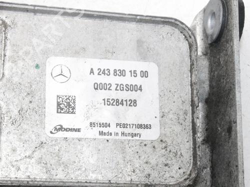 Andre MERCEDES-BENZ EQA (H243) EQA 250 (243.701) | BP39867181O1 - Image 6