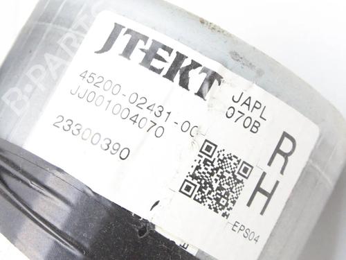 Electronic module TOYOTA AURIS (_E15_) 1.8 Hybrid (ZWE150_, ZWE150R) | BP39869643M83  - Image 5