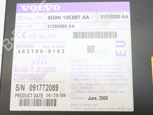 Electronic module VOLVO V70 III (135) D5 | BP39850485M83  - Image 7