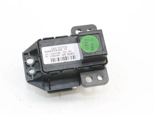 Switch MG MG 4 (EH32) EV | BP39801341I30 - Image 3