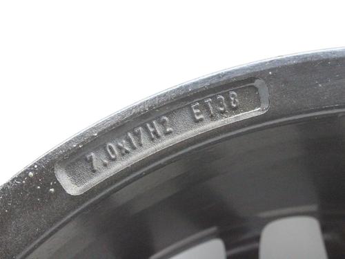 Fælk ABARTH 500 / 595 / 695 1.4 (312.AXY11, 312.AXY1A) | BP39773337C45 - Image 10