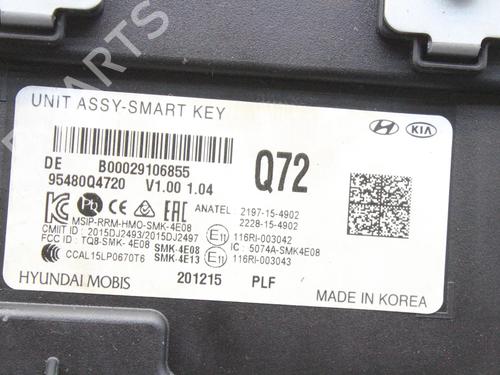 Electronic module KIA NIRO I (DE) E-NIRO | BP39876204M83 - Image 4